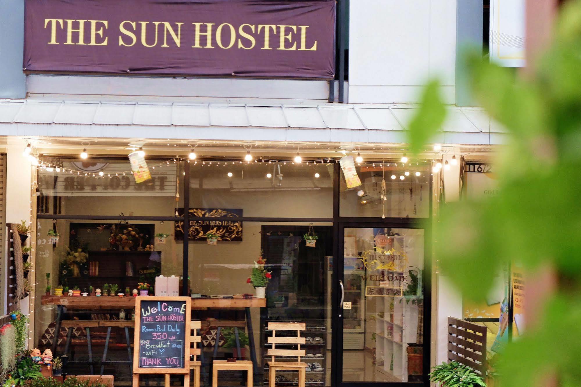 צ'יאנג מאי The Sun Hostel מראה חיצוני תמונה